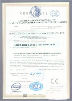 克孜勒苏柯尔克孜智慧导览界面示例